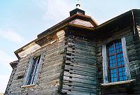 Loucna Hova. Toiture &agrave; bardeaux. 1780. Boh&ecirc;me est